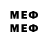 MDMA VHQ Vasil time