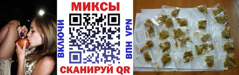 БУТИРАТ BDO Староминская
