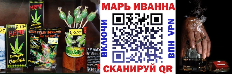 сколько стоит  Староминская  Еда ТГК конопля 