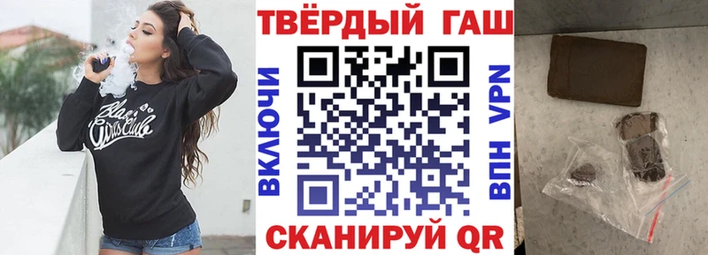 ГАШ индика сатива  Староминская 