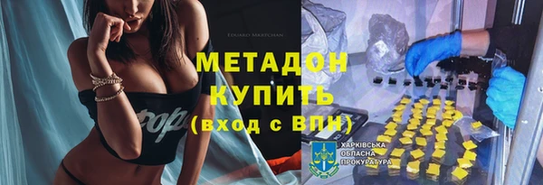 марки lsd Ладушкин