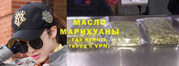 марки lsd Ладушкин