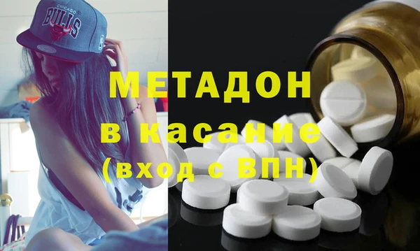 гидра Лихославль