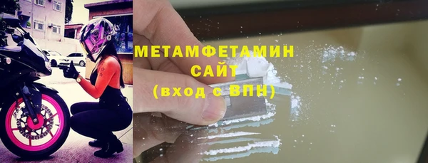 марки lsd Ладушкин