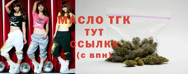 синтетический гашиш Лабытнанги