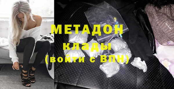 гашик Лиски