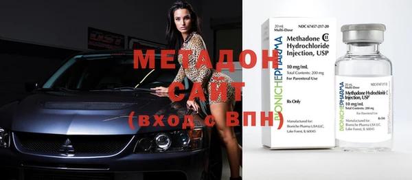 синтетический гашиш Лабытнанги