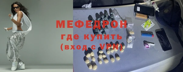 марки lsd Ладушкин