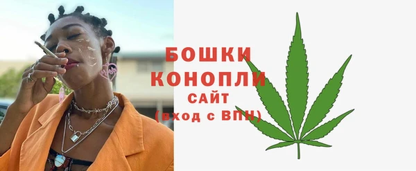 стафф Лагань