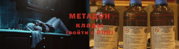 синтетический гашиш Лабытнанги