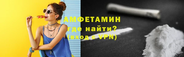 синтетический гашиш Лабытнанги