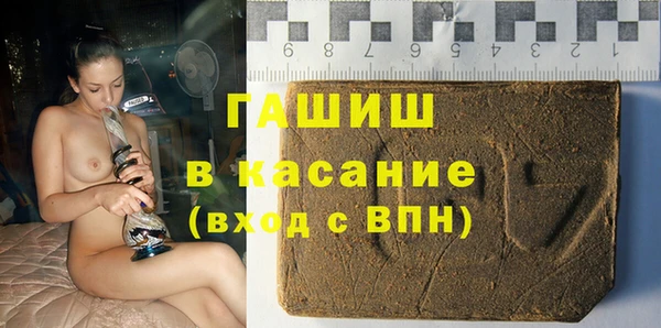 марки lsd Ладушкин