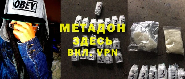 марки lsd Ладушкин