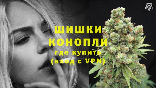 гашик Лиски