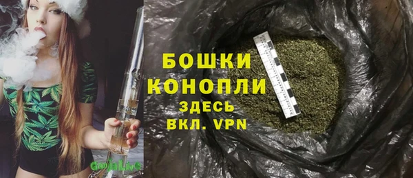 синтетический гашиш Лабытнанги
