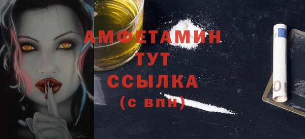 марки lsd Ладушкин
