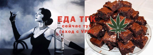 гидра Лихославль
