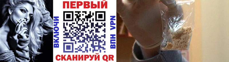 как найти наркотики  Староминская  Метамфетамин Декстрометамфетамин 99.9% 